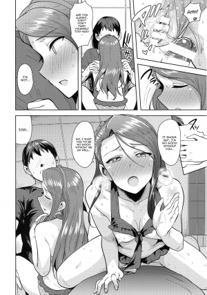 (C92) [PLANT (Tsurui)] Ama-Ama Iorin 2 (THE IDOLM@STER) [English] [CGrascal] - Page 22