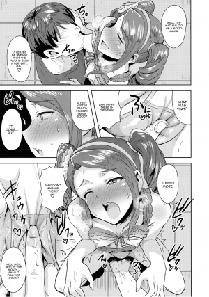 (C92) [PLANT (Tsurui)] Ama-Ama Iorin 2 (THE IDOLM@STER) [English] [CGrascal] - Page 31