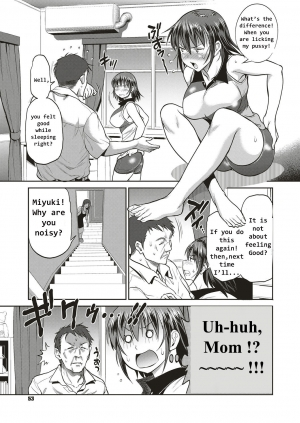 [DISTANCE] Musume to Chichi no KETSUMATSU (COMIC ExE 10) [English] [Digital] - Page 6