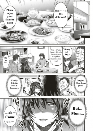 [DISTANCE] Musume to Chichi no KETSUMATSU (COMIC ExE 10) [English] [Digital] - Page 36