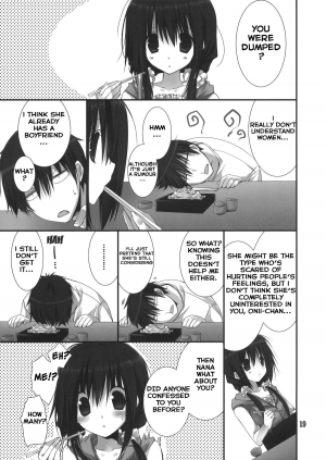 (C82) [Takanaedoko (Takanae Kyourin)] Imouto no Otetsudai 3 | Little Sister Helper 3 [English] {Hennojin} - Page 19