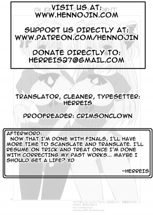 (C82) [Takanaedoko (Takanae Kyourin)] Imouto no Otetsudai 3 | Little Sister Helper 3 [English] {Hennojin} - Page 23