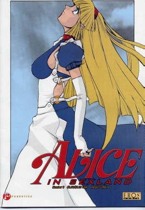 [Juubaori Mashumaro] ALICE FIRST Ch. 6 (Alice in Sexland 6) [English] - Page 2
