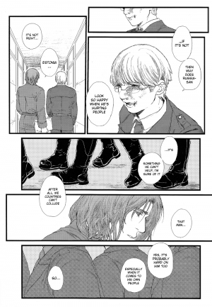  Heart [Hetalia] [Russia x Lithuania] [ENG] - Page 8