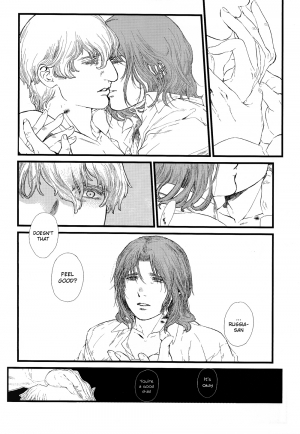  Heart [Hetalia] [Russia x Lithuania] [ENG] - Page 23