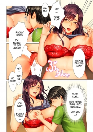  [Onoitaru] Oba-san no Ana | Her Hole Ch. 1-2 [English] [CopyOf]  - Page 5