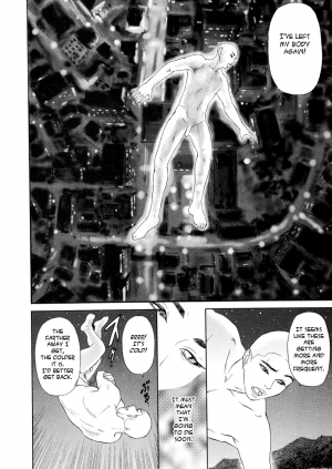 Kegare Hyji Hentai Manga Sexy Nurse - Page 8