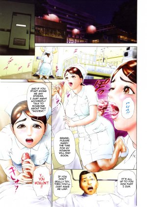 Kegare Hyji Hentai Manga Sexy Nurse - Page 9
