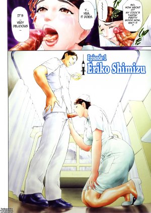 Kegare Hyji Hentai Manga Sexy Nurse - Page 11