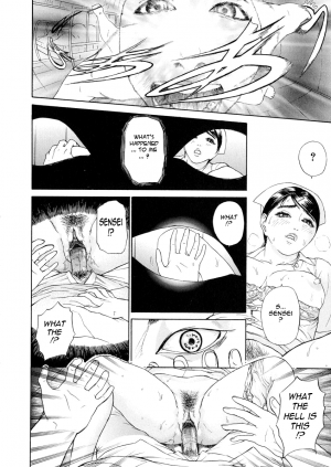 Kegare Hyji Hentai Manga Sexy Nurse - Page 21