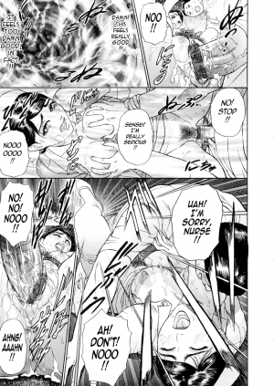 Kegare Hyji Hentai Manga Sexy Nurse - Page 24