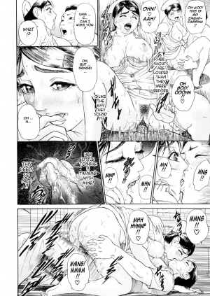 Kegare Hyji Hentai Manga Sexy Nurse - Page 27