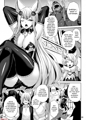 (C97) [Nounai Ekijiru (Somejima)] Wakuran no Karyuudo (Granblue Fantasy) [English] [Doujins.com] - Page 3