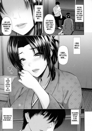 [Toba Yuuga] Tsukiyo no Hatago | Moonlight Inn (Shitsu Raku En) [English] [desudesu] - Page 6