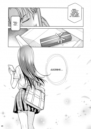 (COMITIA116) [Otaku Beam (Ootsuka Mahiro)] Stay by Me Zenjitsutan Fragile S - Stay by me Prequel [Fragile・S] [English] [Hentai_Doctor] - Page 40