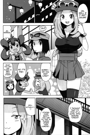 (C85) [Funi Funi Lab (Tamagoro)] Chibikko Bitch XY (Pokémon) [English] [Decensored] - Page 14