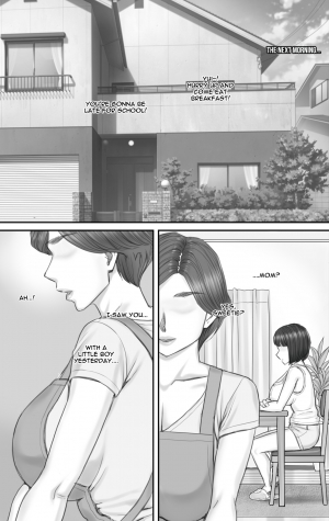 [Ponkotsu Damashii] Boku no Kanojo wa 40-sai no Hitozuma 2 ~Oyako Hen~ [English] [Jashinslayer] - Page 70