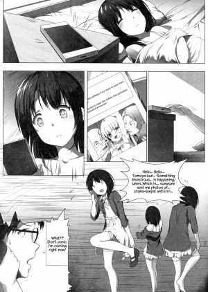 [Akari (Himitsu)] Megumin no Kyousei Shotaiken (Saenai Heroine no Sodatekata) [English] {Hennojin} - Page 4