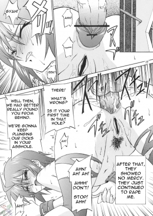 (C67) [GET YOU! (Hasegawa Atsuji)] LOVE LOVE GET YOU! 7 (Mobile Suit Gundam Seed Destiny) [English] [SaHa] - Page 18
