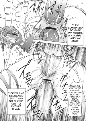 (C67) [GET YOU! (Hasegawa Atsuji)] LOVE LOVE GET YOU! 7 (Mobile Suit Gundam Seed Destiny) [English] [SaHa] - Page 20
