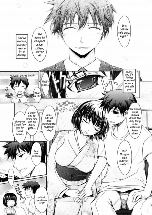  Oyomesama Honey Days Ch. 1-5 [English] (Little White Butterflies) - Page 43