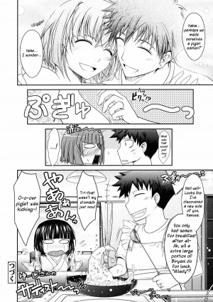  Oyomesama Honey Days Ch. 1-5 [English] (Little White Butterflies) - Page 58