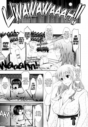  Oyomesama Honey Days Ch. 1-5 [English] (Little White Butterflies) - Page 104