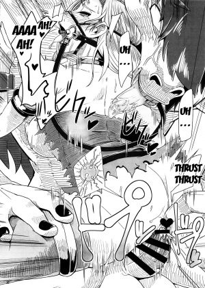 (C92) [A.S.G Group (Misonou)] Tou no Saijoukai de Hanayome o Machi Ukeru Uma wa Chotto Tegowai zo Kai (Dragon Quest V) [English] {doujins.com} - Page 32