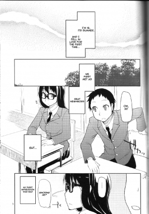 (C83) [Metamor (Ryo)] Natsuzuka san no Himitsu. Vol. 1 Deai Hen [English] {WareWare} - Page 3