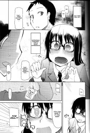 (C83) [Metamor (Ryo)] Natsuzuka san no Himitsu. Vol. 1 Deai Hen [English] {WareWare} - Page 7