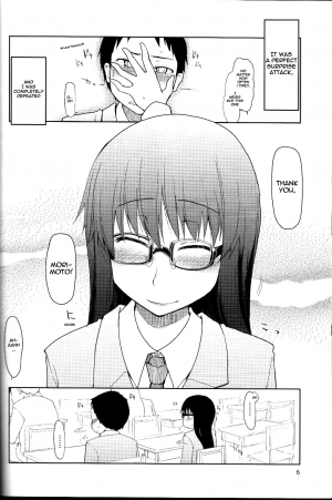 (C83) [Metamor (Ryo)] Natsuzuka san no Himitsu. Vol. 1 Deai Hen [English] {WareWare} - Page 8