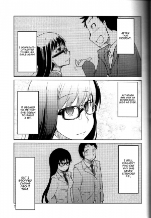 (C83) [Metamor (Ryo)] Natsuzuka san no Himitsu. Vol. 1 Deai Hen [English] {WareWare} - Page 9