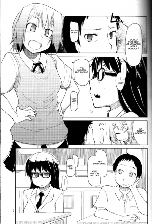 (C83) [Metamor (Ryo)] Natsuzuka san no Himitsu. Vol. 1 Deai Hen [English] {WareWare} - Page 11