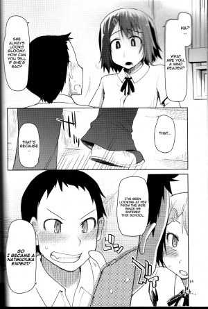 (C83) [Metamor (Ryo)] Natsuzuka san no Himitsu. Vol. 1 Deai Hen [English] {WareWare} - Page 16