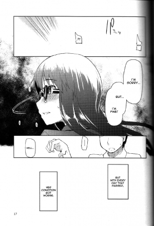 (C83) [Metamor (Ryo)] Natsuzuka san no Himitsu. Vol. 1 Deai Hen [English] {WareWare} - Page 19