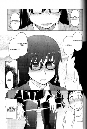 (C83) [Metamor (Ryo)] Natsuzuka san no Himitsu. Vol. 1 Deai Hen [English] {WareWare} - Page 27