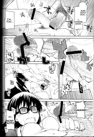 (C83) [Metamor (Ryo)] Natsuzuka san no Himitsu. Vol. 1 Deai Hen [English] {WareWare} - Page 42