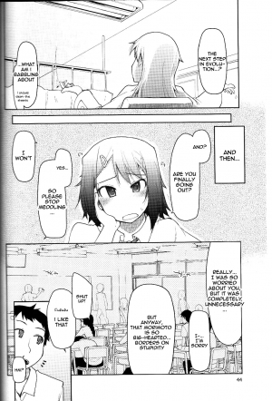 (C83) [Metamor (Ryo)] Natsuzuka san no Himitsu. Vol. 1 Deai Hen [English] {WareWare} - Page 46