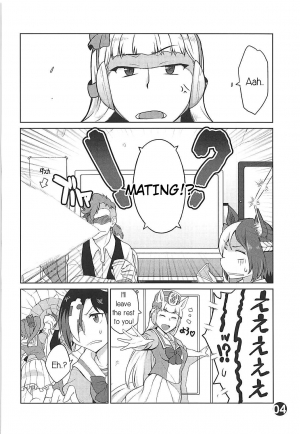 (Pretty Stakes) [Zandaka-77yen (Shiroobi)] Gorushi-chan Fan Kansha Day!! (Uma Musume Pretty Derby) [English] [PerceptivePercival] - Page 4