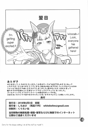 (Pretty Stakes) [Zandaka-77yen (Shiroobi)] Gorushi-chan Fan Kansha Day!! (Uma Musume Pretty Derby) [English] [PerceptivePercival] - Page 18