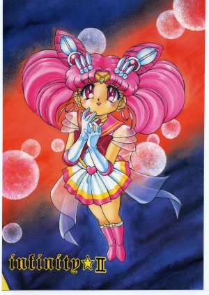 (C53) [Mugen Honpo (Mugendai)] Infinity II (Bishoujo Senshi Sailor Moon) [English] [Incomplete] - Page 2