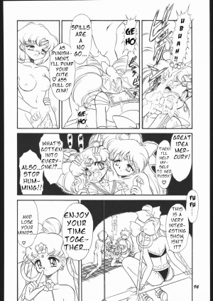 (C53) [Mugen Honpo (Mugendai)] Infinity II (Bishoujo Senshi Sailor Moon) [English] [Incomplete] - Page 7