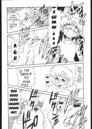 (C53) [Mugen Honpo (Mugendai)] Infinity II (Bishoujo Senshi Sailor Moon) [English] [Incomplete] - Page 9