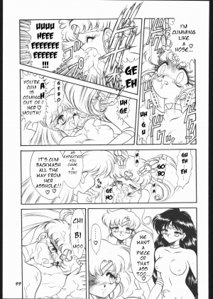 (C53) [Mugen Honpo (Mugendai)] Infinity II (Bishoujo Senshi Sailor Moon) [English] [Incomplete] - Page 10