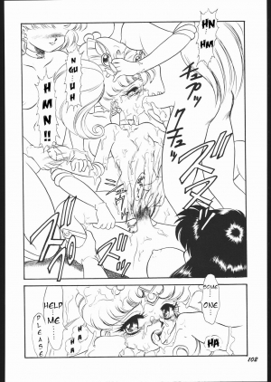 (C53) [Mugen Honpo (Mugendai)] Infinity II (Bishoujo Senshi Sailor Moon) [English] [Incomplete] - Page 13