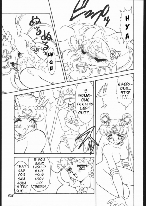 (C53) [Mugen Honpo (Mugendai)] Infinity II (Bishoujo Senshi Sailor Moon) [English] [Incomplete] - Page 16
