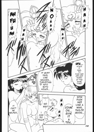 (C53) [Mugen Honpo (Mugendai)] Infinity II (Bishoujo Senshi Sailor Moon) [English] [Incomplete] - Page 23