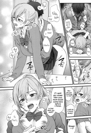 [Syoukaki] Kawaii ndakara Shouganai | Since You’re Cute It Can’t Be Helped (COMIC Koh 2017-05) [English] {Hennojin} [Digital] - Page 13