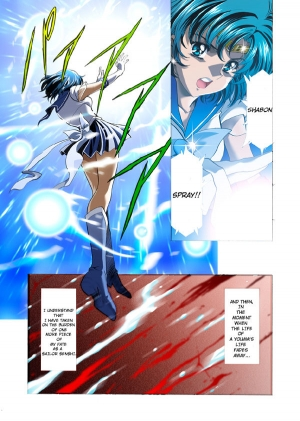 [HenReiKai (Kawarajima Koh)] Mercury Tribe Plus (Bishoujo Senshi Sailor Moon) [English] [Incomplete] - Page 7