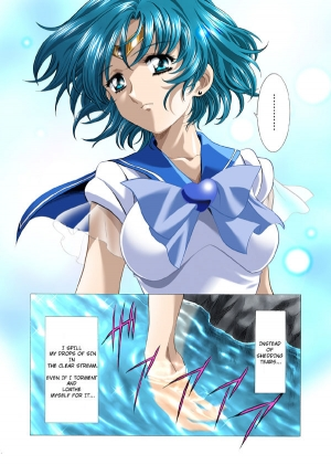 [HenReiKai (Kawarajima Koh)] Mercury Tribe Plus (Bishoujo Senshi Sailor Moon) [English] [Incomplete] - Page 8